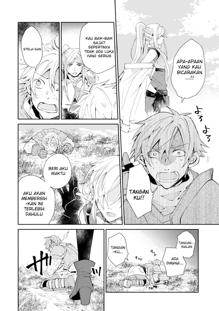 Kinka 1-mai de Kawaru Boukensha Seikatsu Chapter 03 Gambar 8